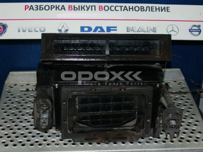 Купить 1427170g в Красноярске. Корпус отопителя DAF XF95