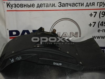 Купить 1659258g в Красноярске. Крыло передней оси, задняя часть правое DAF