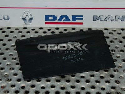 Купить 1660280g в Красноярске. Отсек для хранения DAF