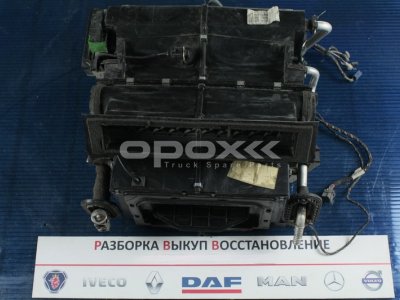 Купить 1799805g в Красноярске. Печка Heater +Airco + ATC DAF XF105