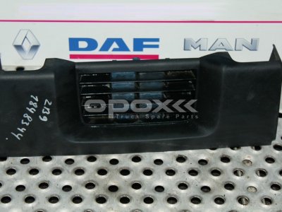 Купить 1848344g в Красноярске. Крышка передняя сидения (воздуховод) DAF