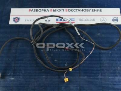 Купить 1887539g в Красноярске. Жгут проводов DAF