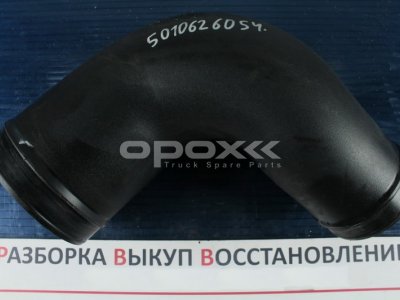 Купить 5010626054g в Красноярске. Патрубок воздушного фильтра Renault