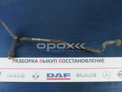 Купить 5010644051g в Красноярске. Трубопровод компрессора Renault