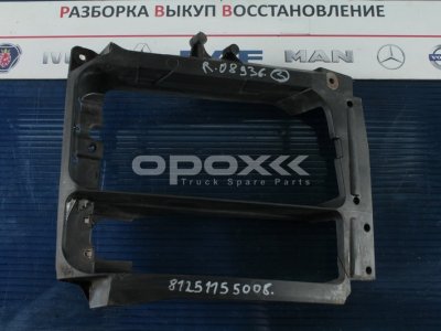 Купить 81251155008g в Красноярске. Кронштейн фары справа MAN