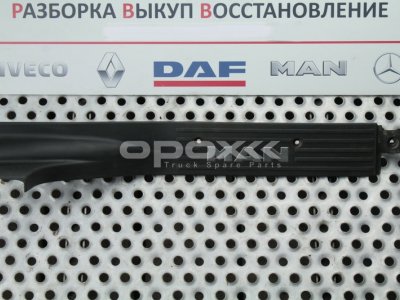 Купить 81615100397g в Красноярске. Накладка на порог (наружная перед) левая MAN