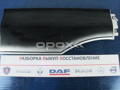 Купить 81615100410g в Красноярске. Продолжение крыла правое MAN TGA/TGX